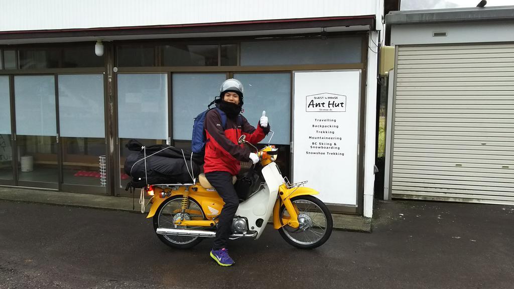 Guesthouse Anthut Shirakawa  Esterno foto