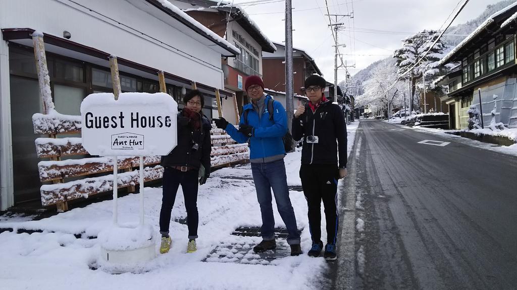 Guesthouse Anthut Shirakawa  Esterno foto