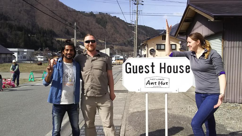 Guesthouse Anthut Shirakawa  Esterno foto