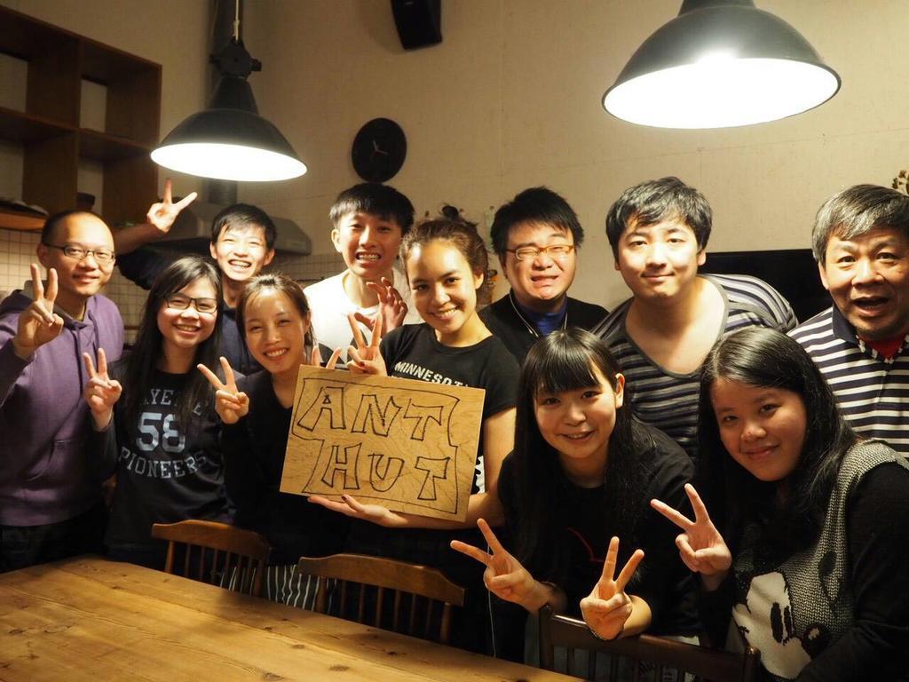 Guesthouse Anthut Shirakawa  Esterno foto