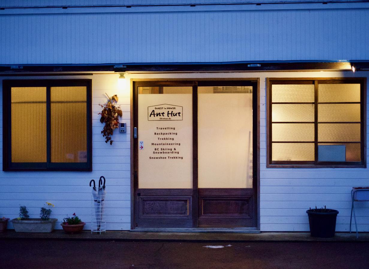 Guesthouse Anthut Shirakawa  Esterno foto